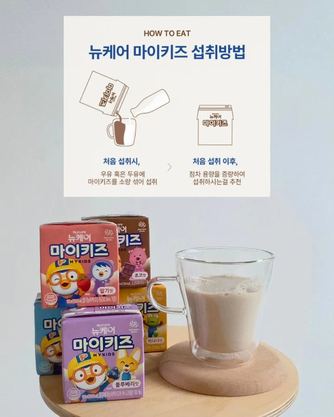 종아리 마사지기 6