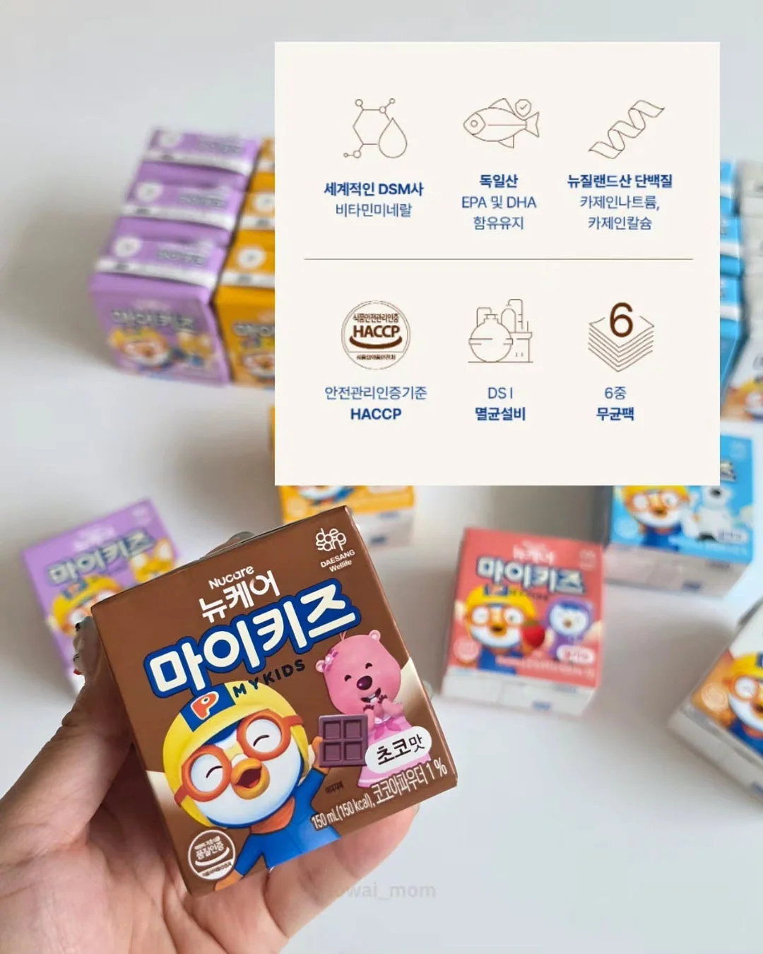 종아리 마사지기 8