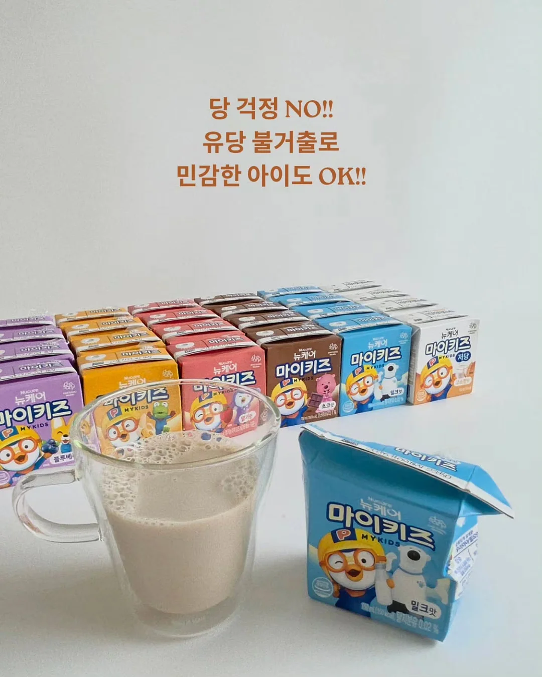 종아리 마사지기 9