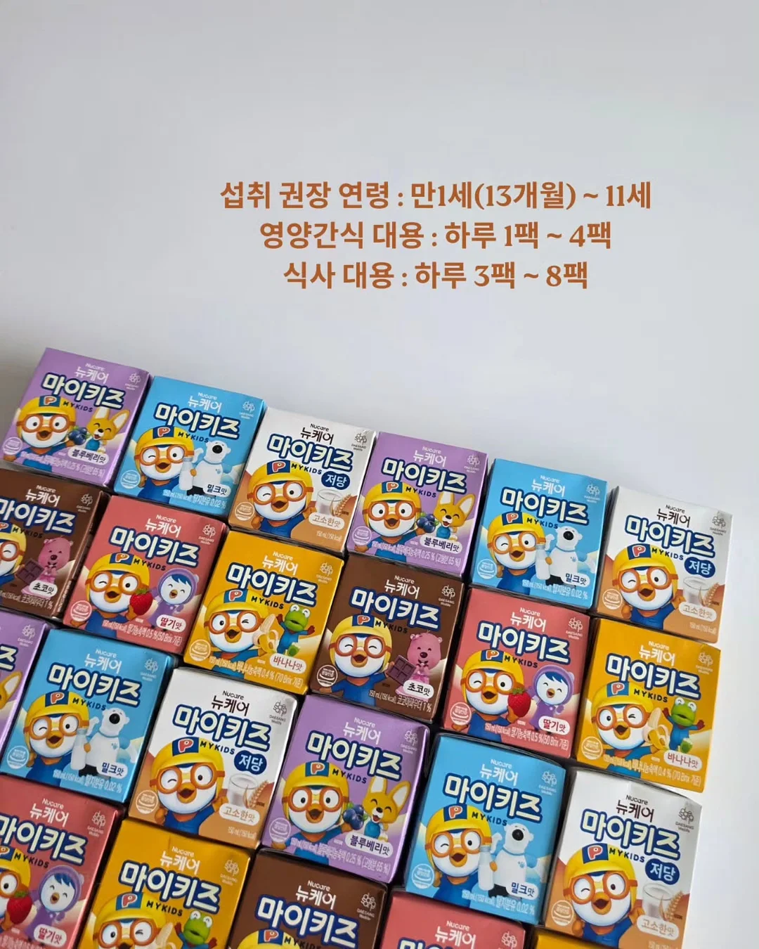 종아리 마사지기 10