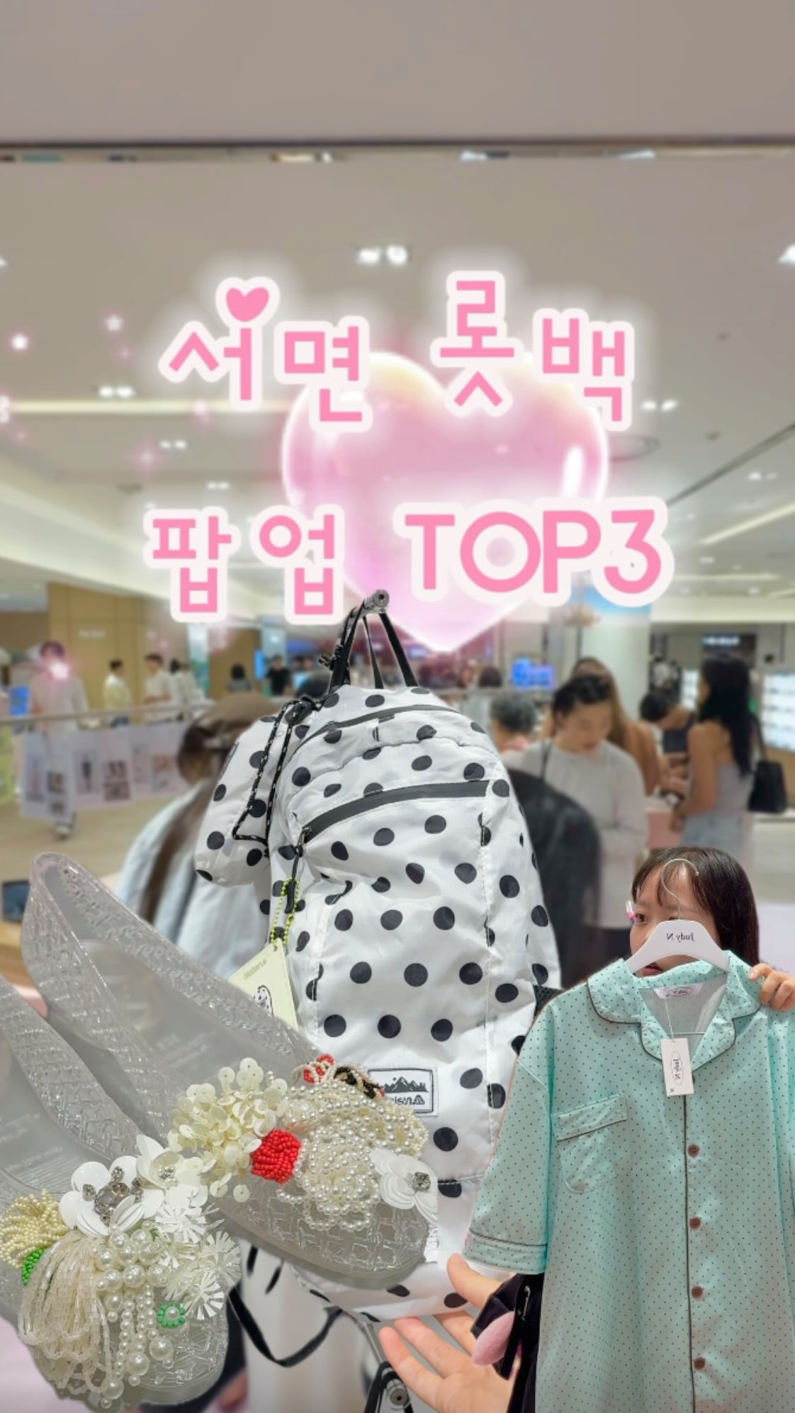 몽제 펫 베드