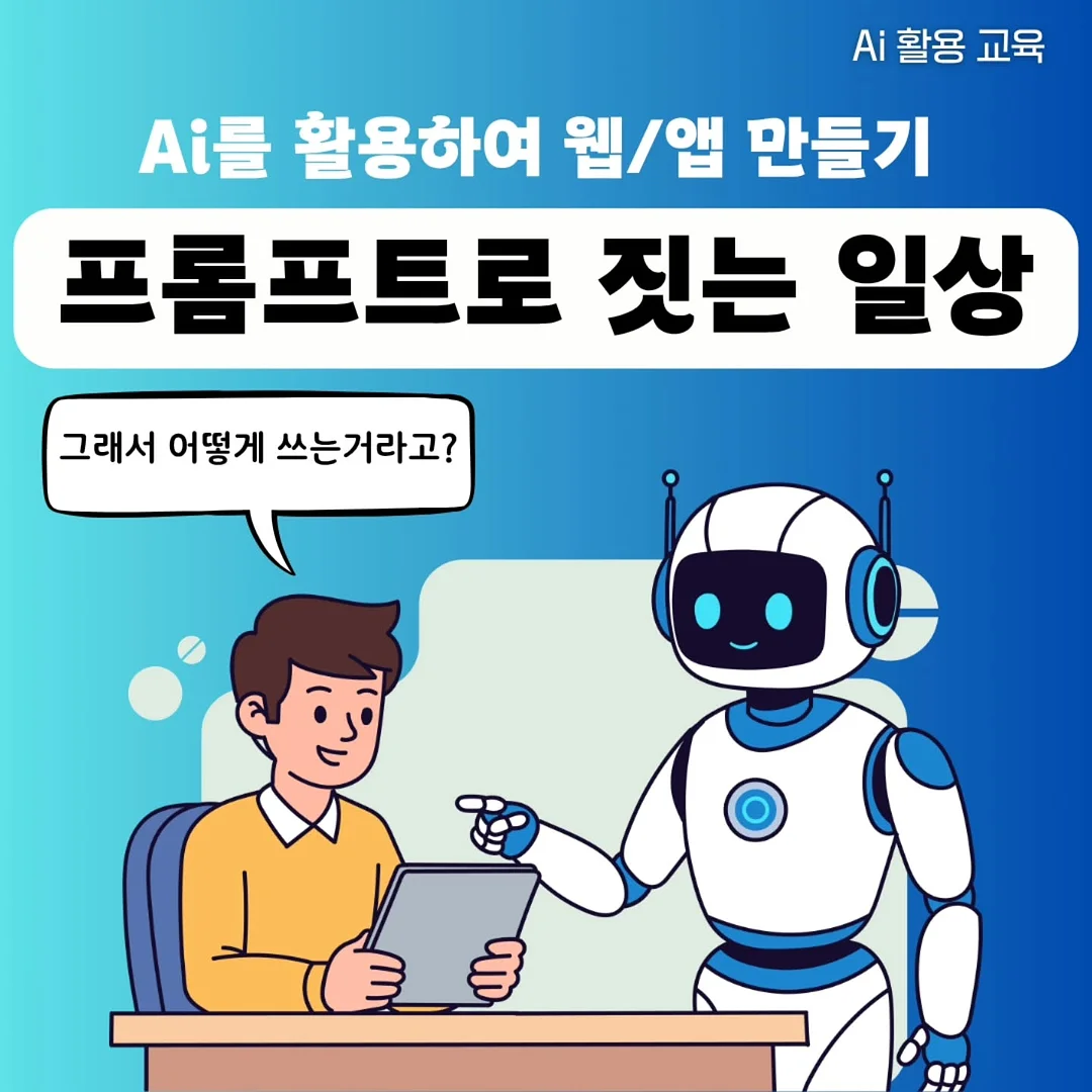 멜멜 코지셋업 1
