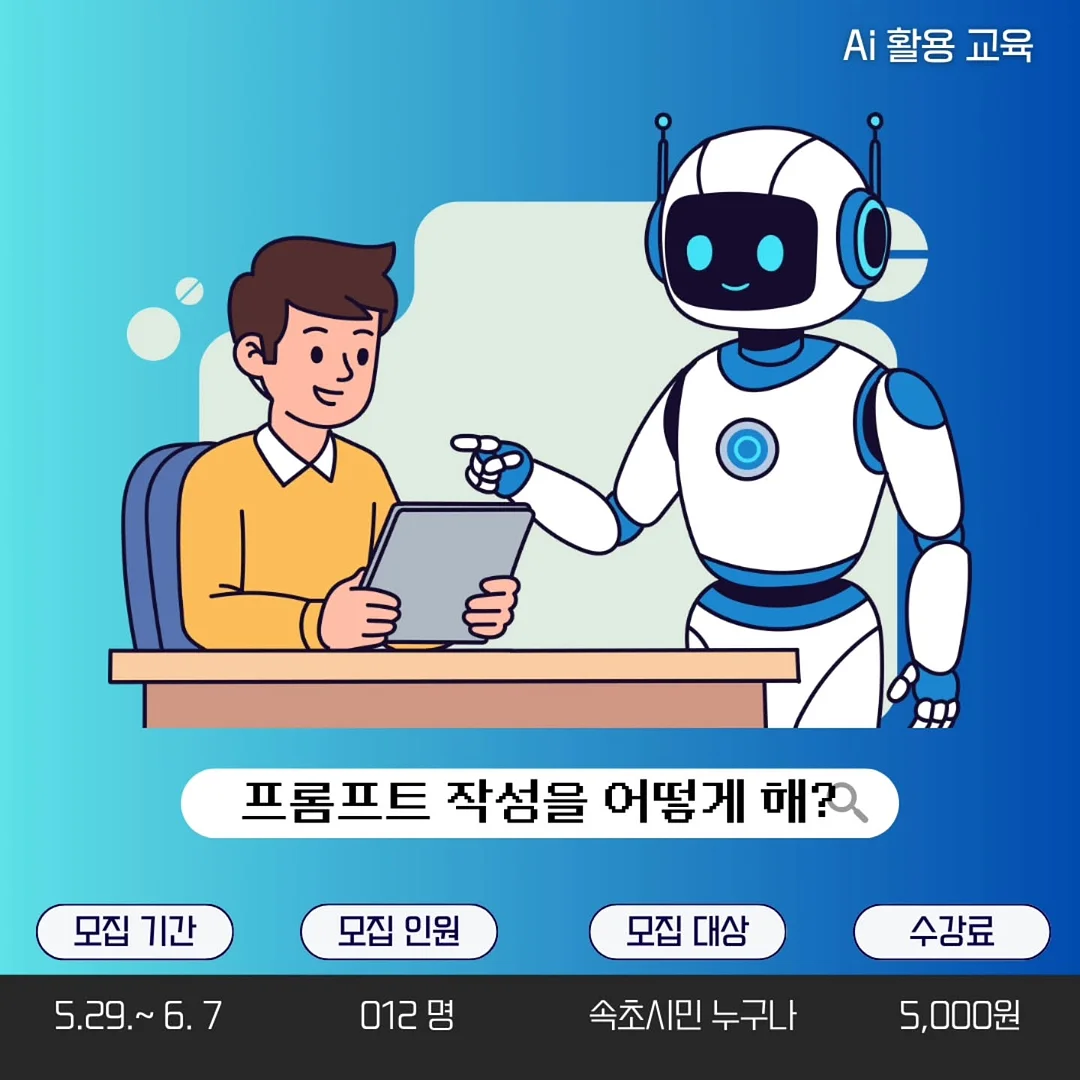 멜멜 코지셋업 2