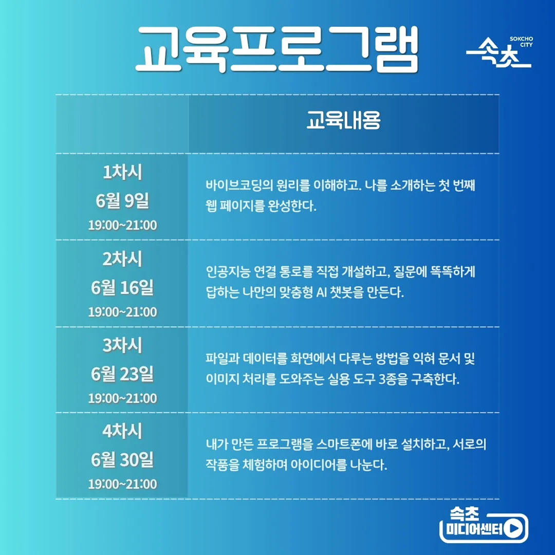멜멜 코지셋업 3