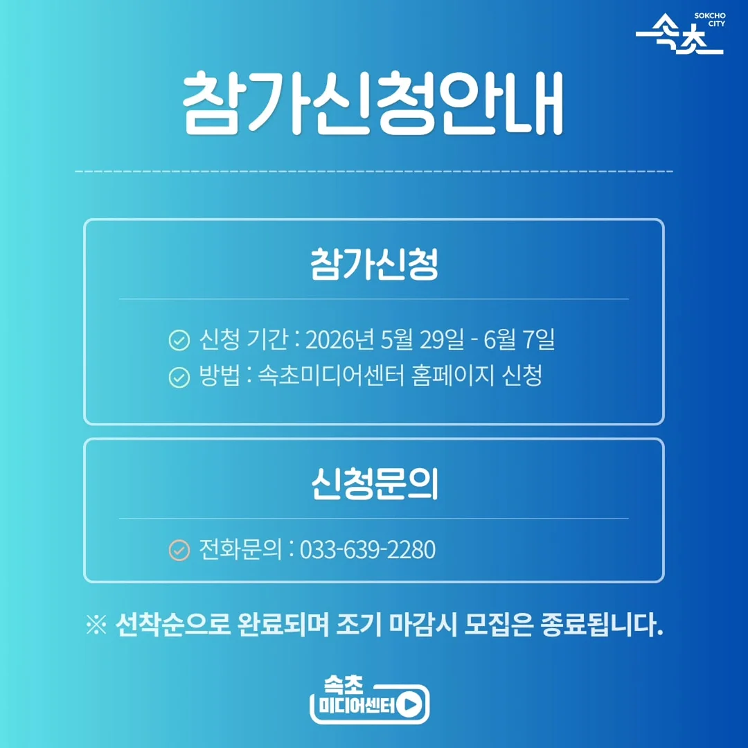 멜멜 코지셋업 4