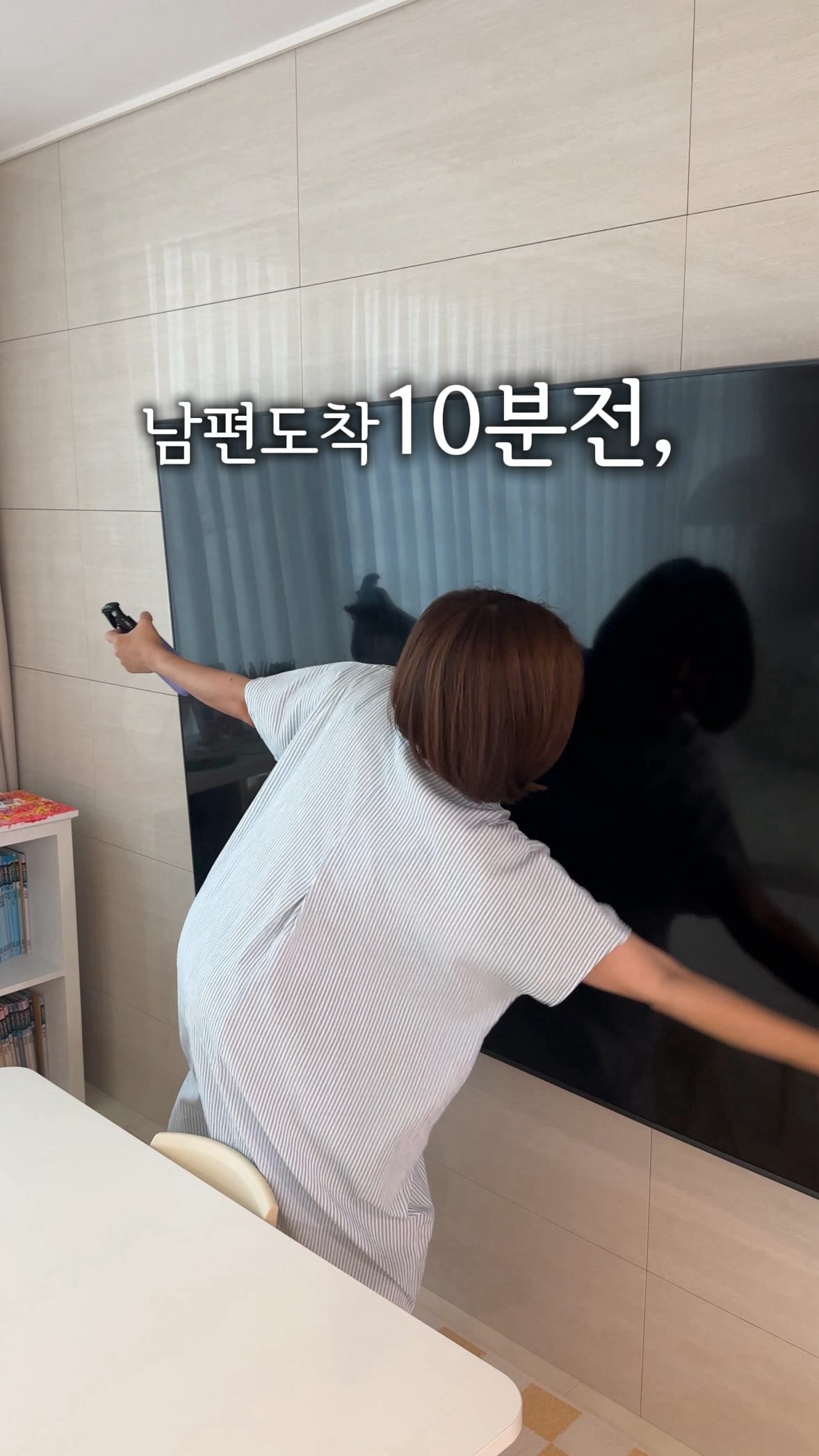 하트펀칭티