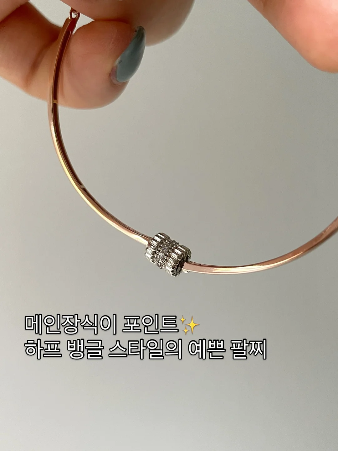모루 플라워 아트 지도사 과정 1