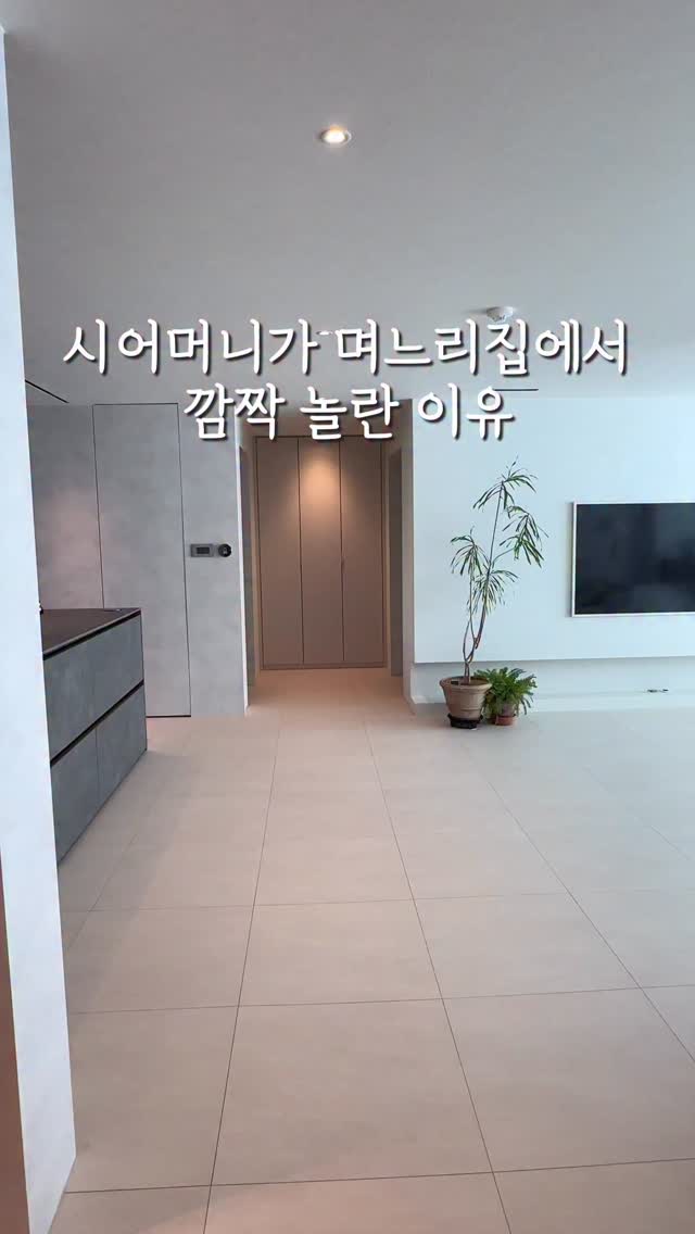 티셔츠 나염 반팔 상하