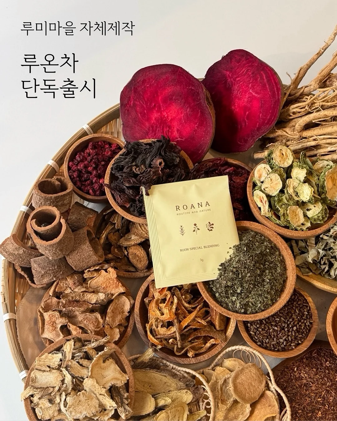 미스트 선풍기 1