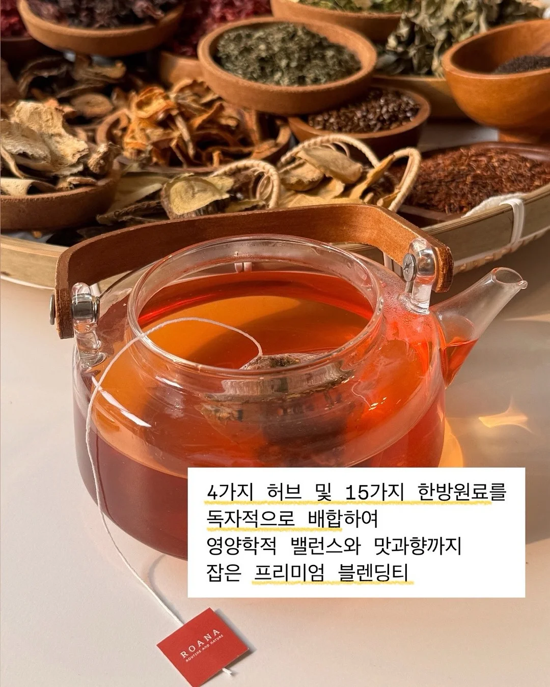 미스트 선풍기 2