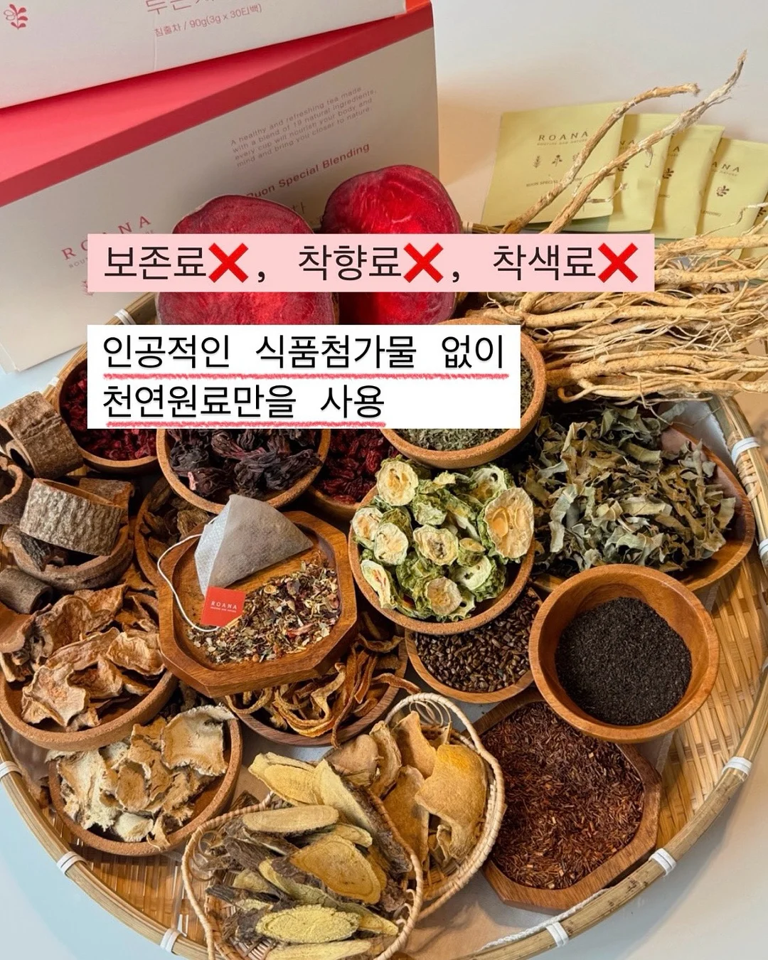 미스트 선풍기 3