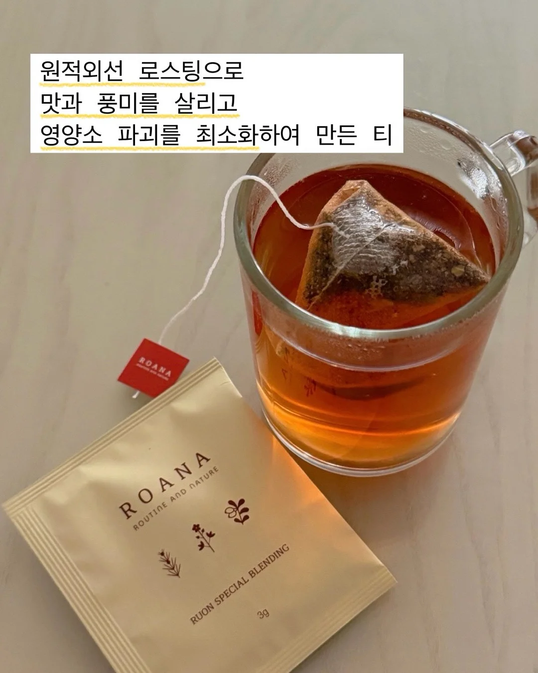 미스트 선풍기 4