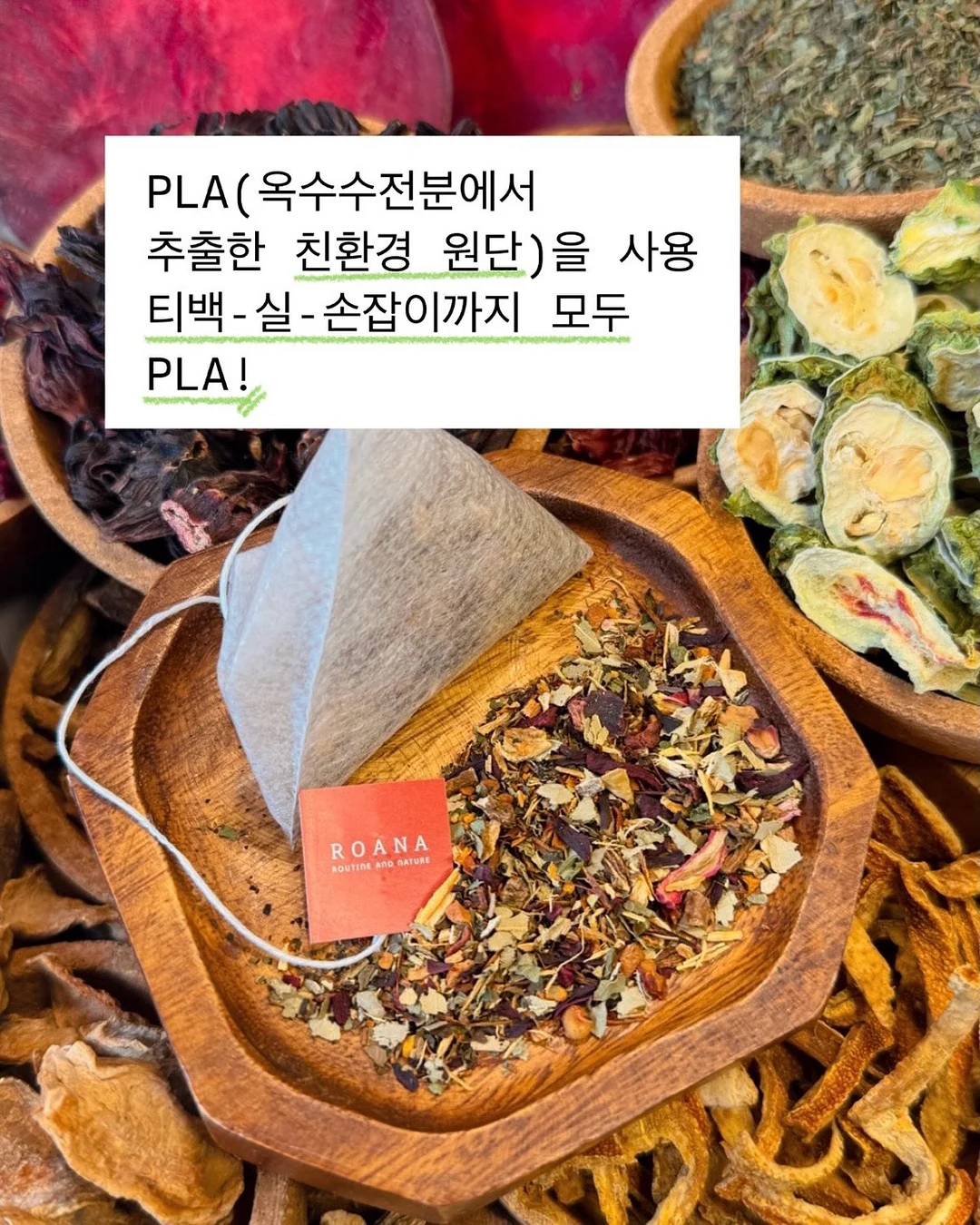 미스트 선풍기 5