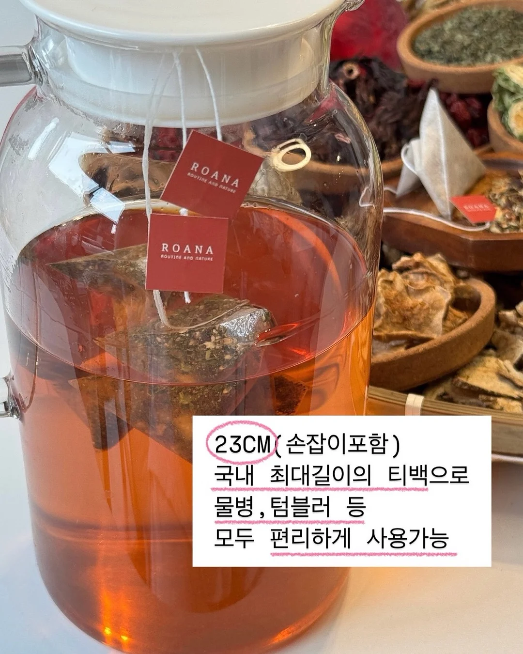 미스트 선풍기 6
