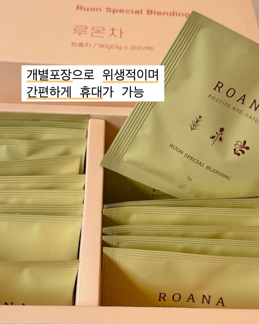 미스트 선풍기 7