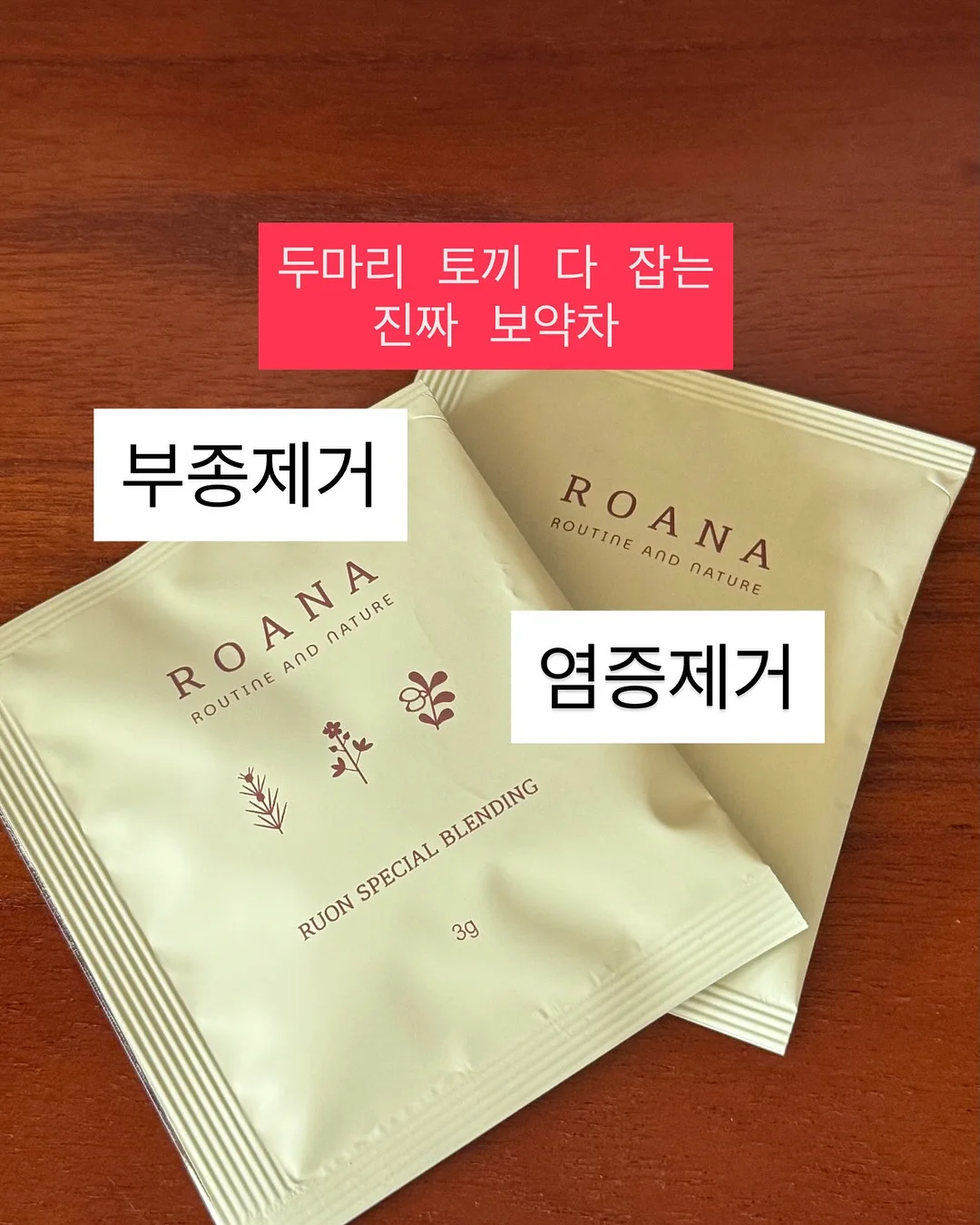 미스트 선풍기 8