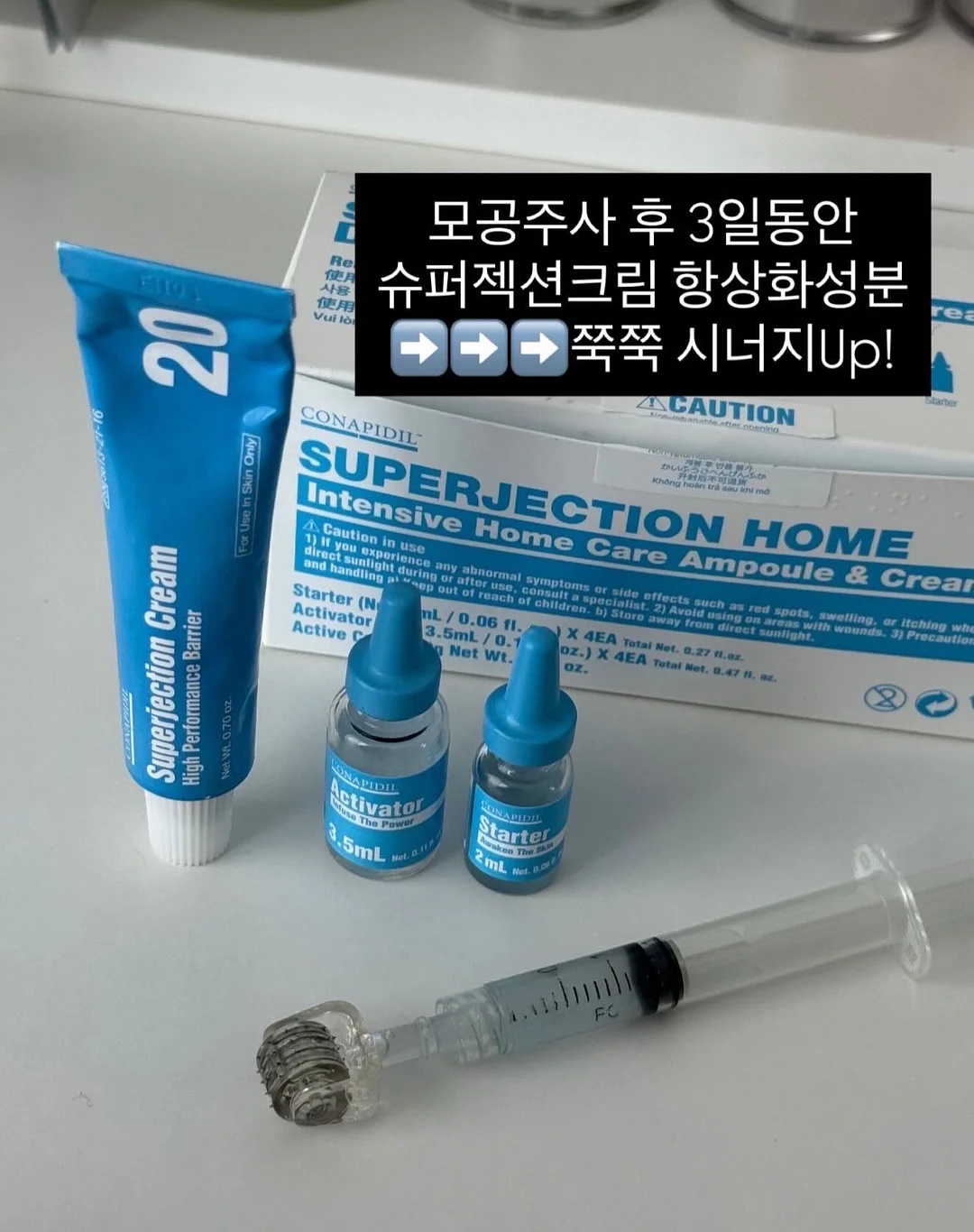 애플몬 요루 블라우스&팬츠 세트 9