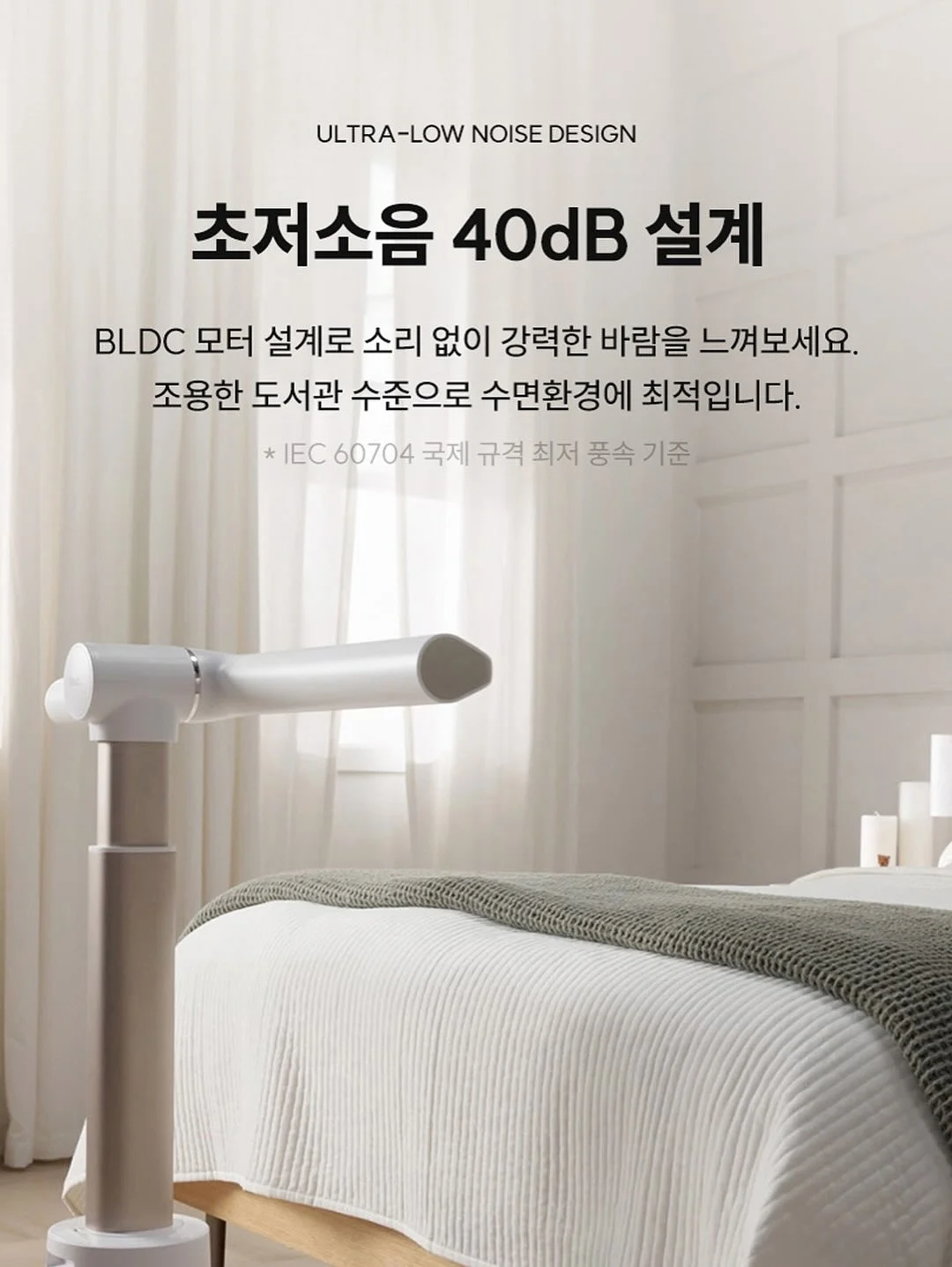 휴대용 루크 기본세트 19