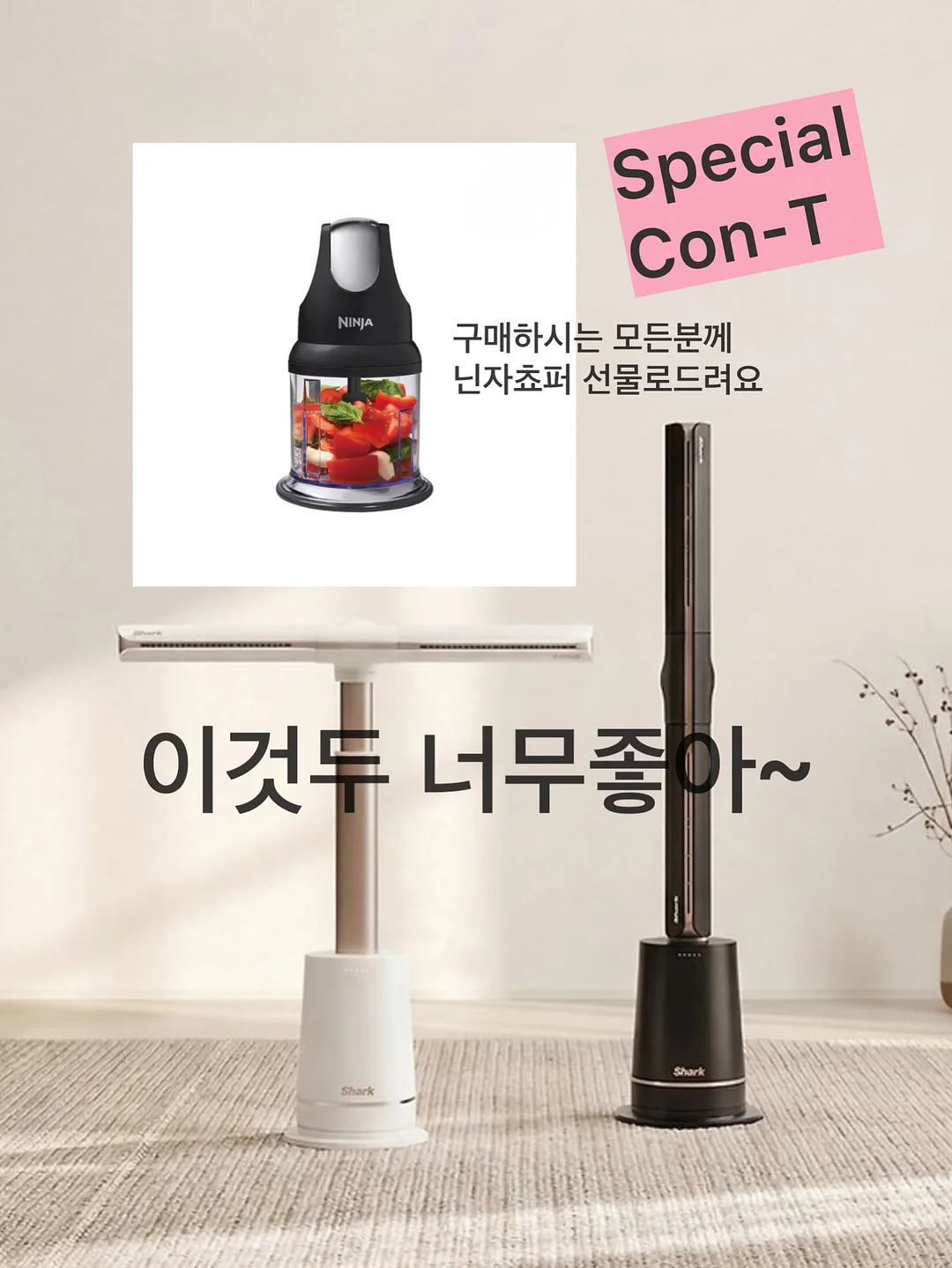 휴대용 루크 기본세트 5