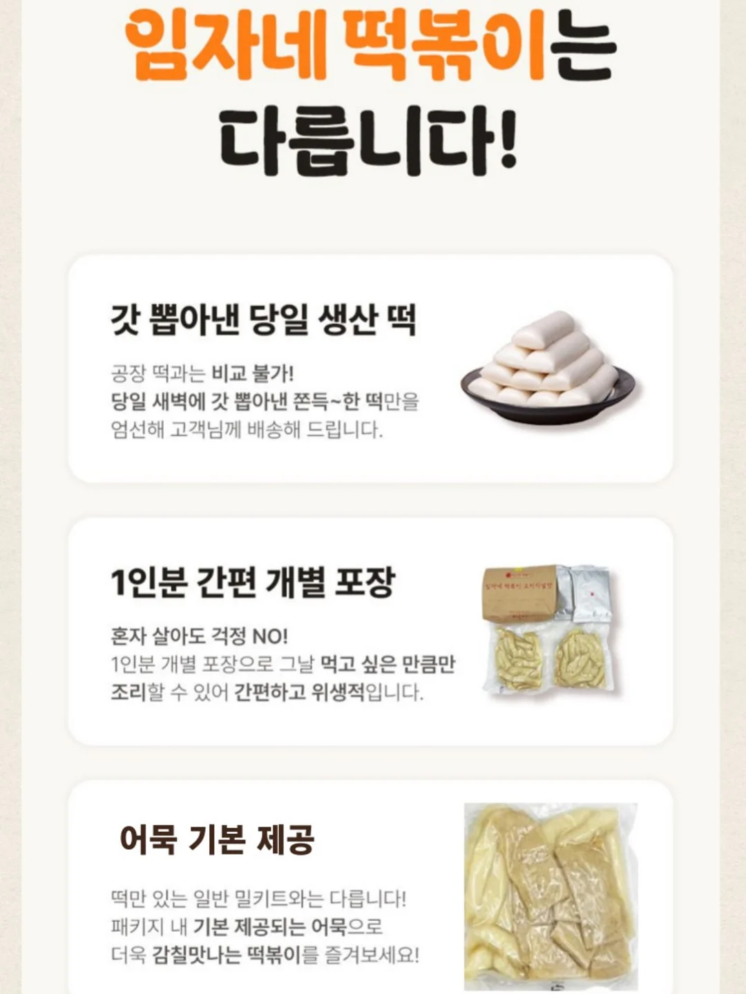 캠핑 웨건 테이블 그늘막 15