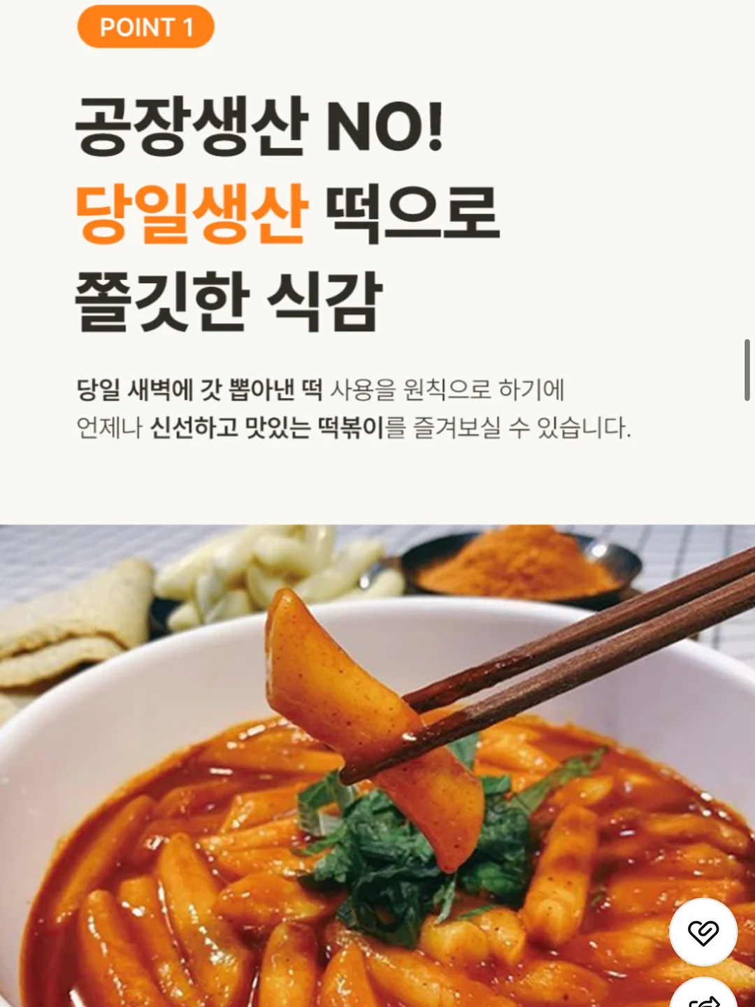 캠핑 웨건 테이블 그늘막 16
