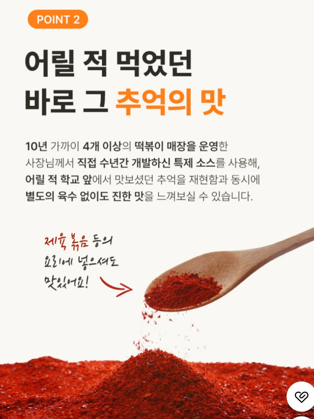 캠핑 웨건 테이블 그늘막 17