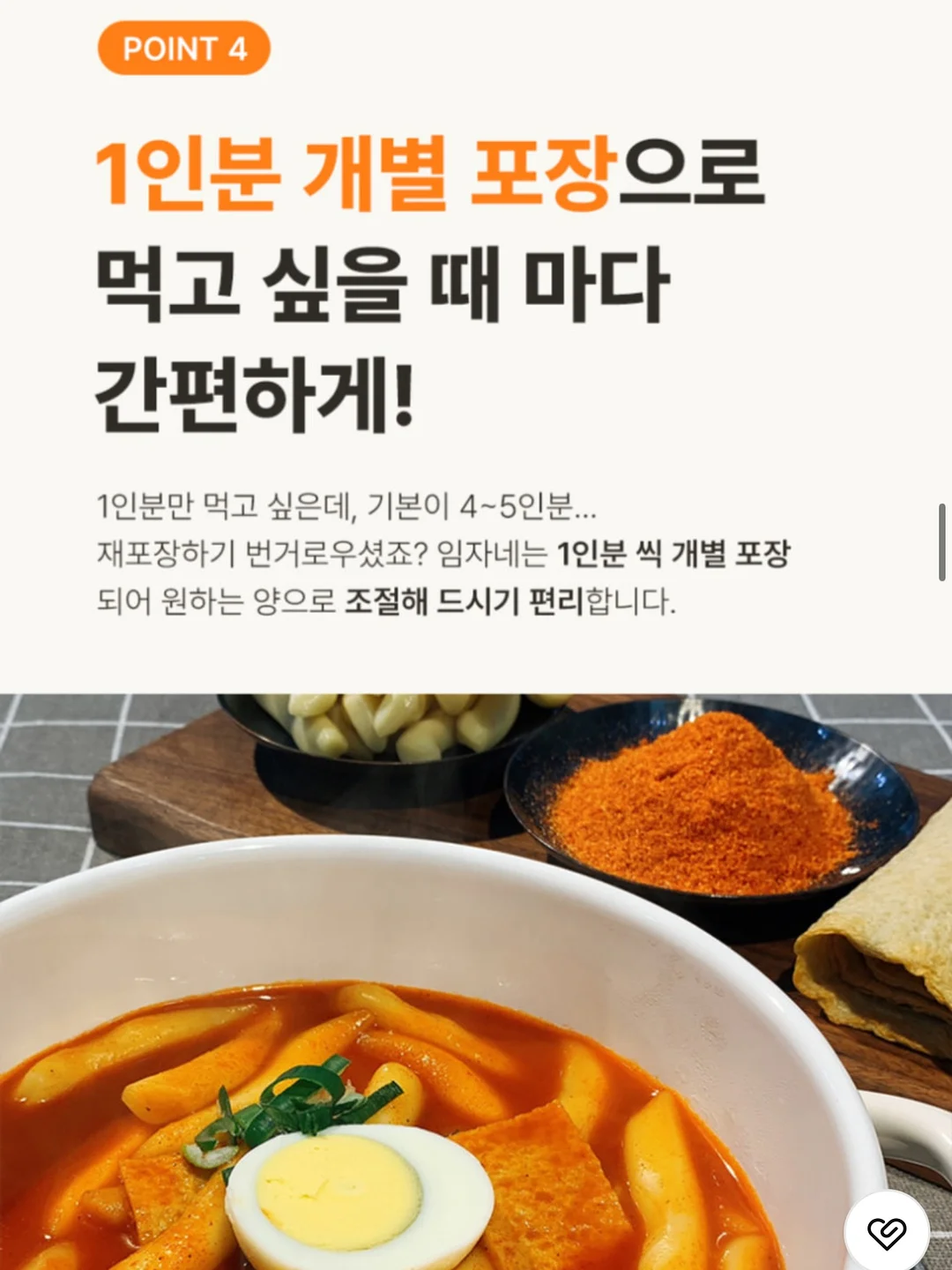 캠핑 웨건 테이블 그늘막 18