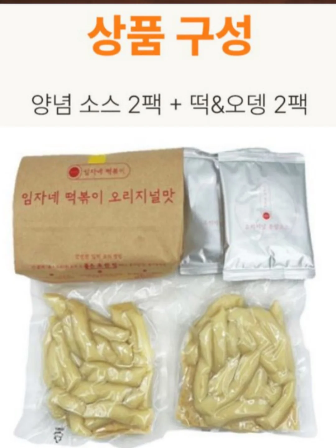 캠핑 웨건 테이블 그늘막 19