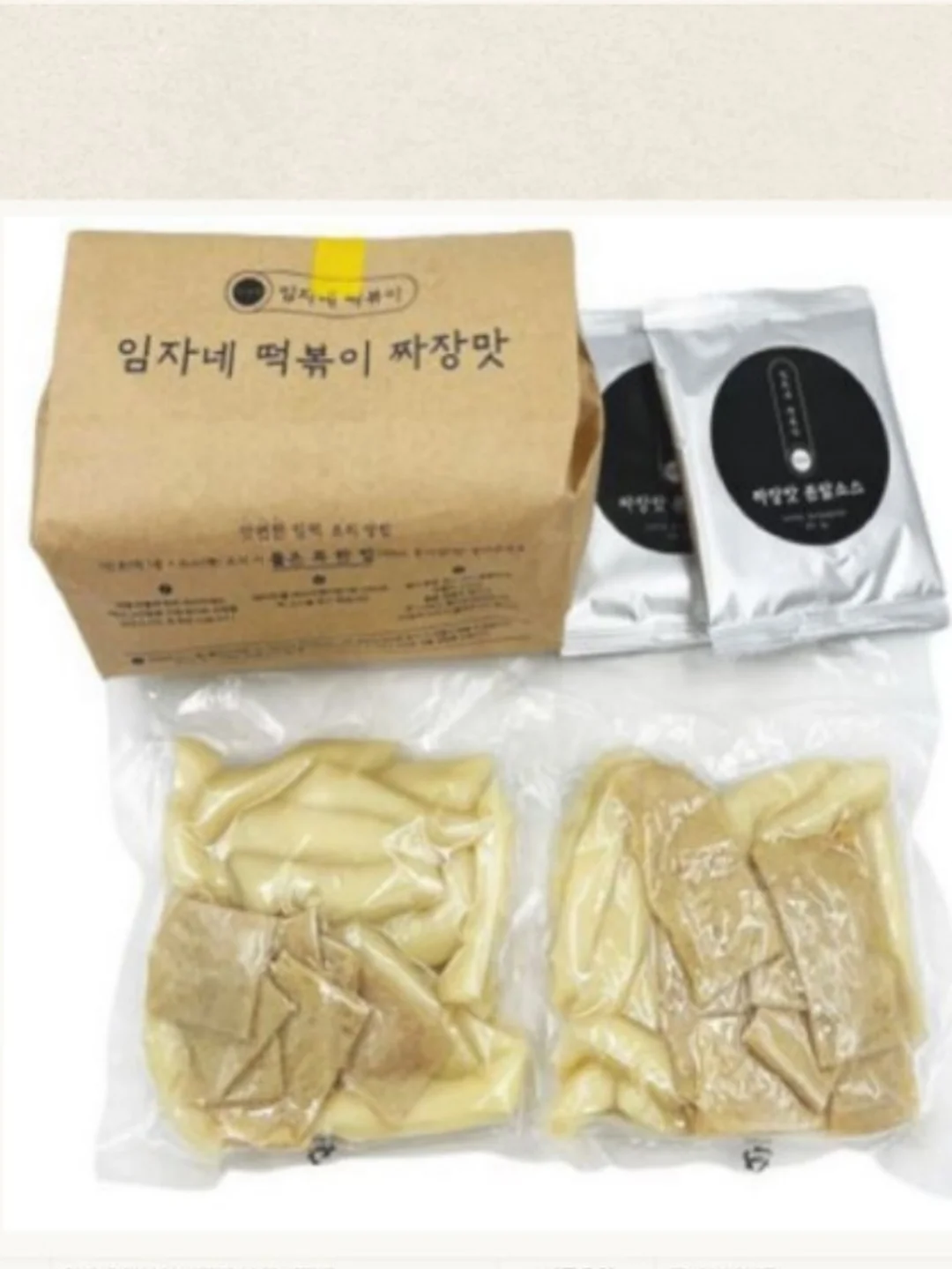 캠핑 웨건 테이블 그늘막 20