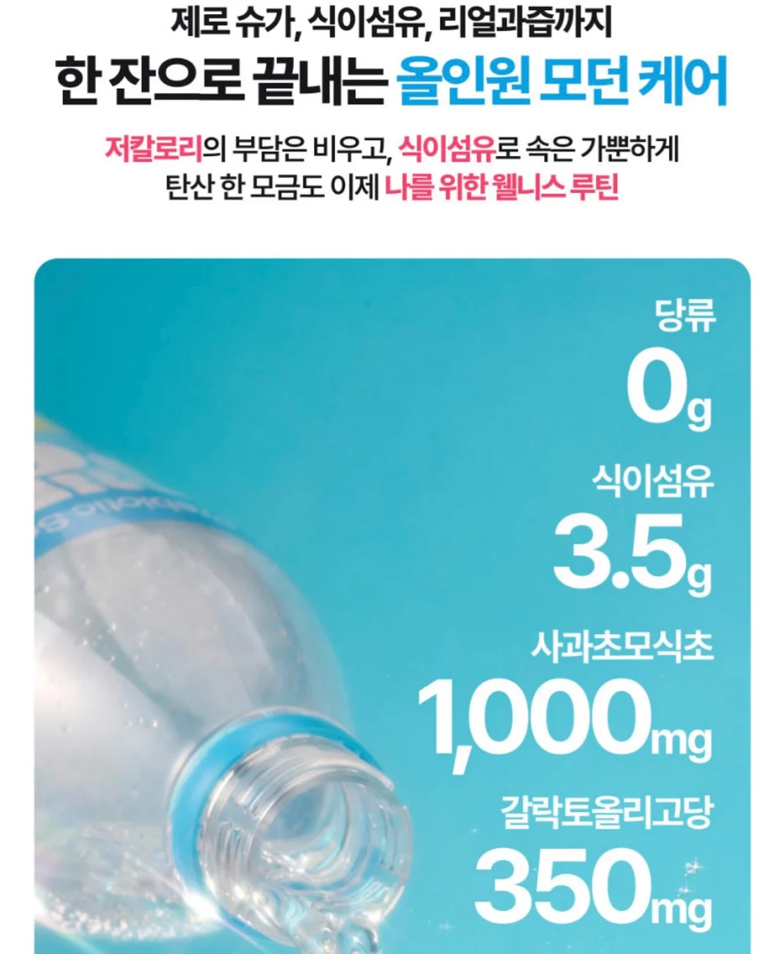 리베아르 비치타월 11