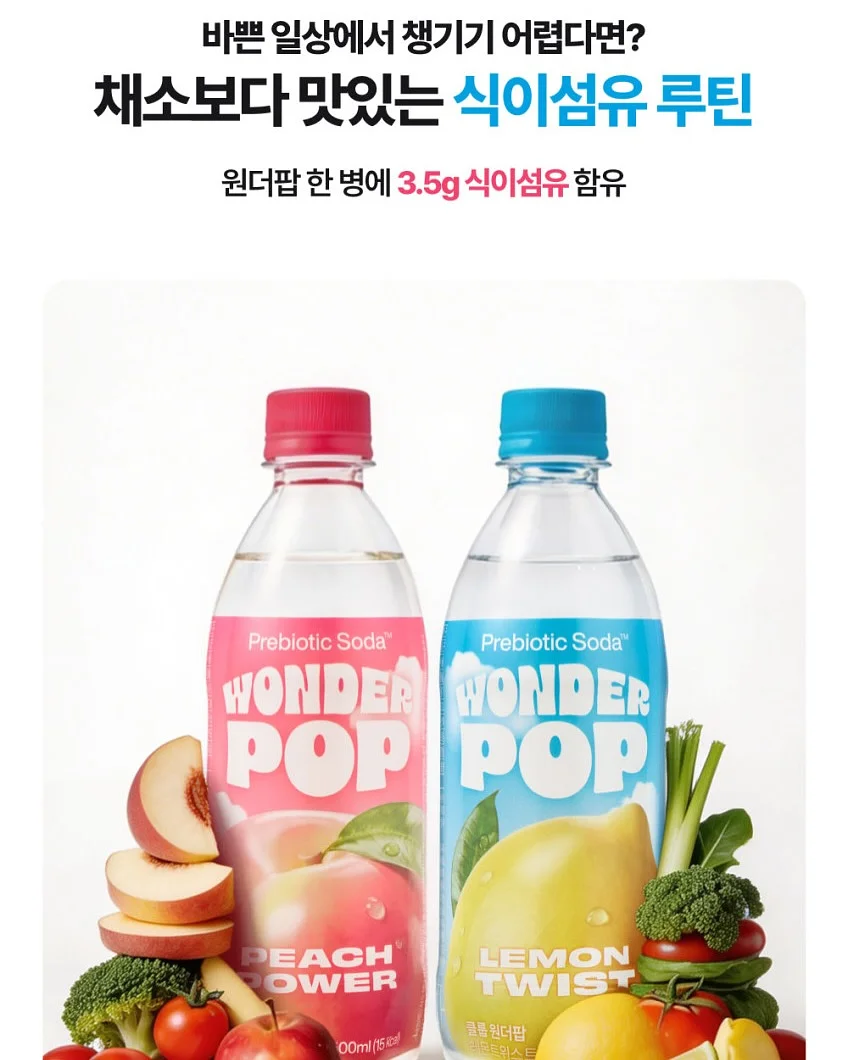 리베아르 비치타월 12