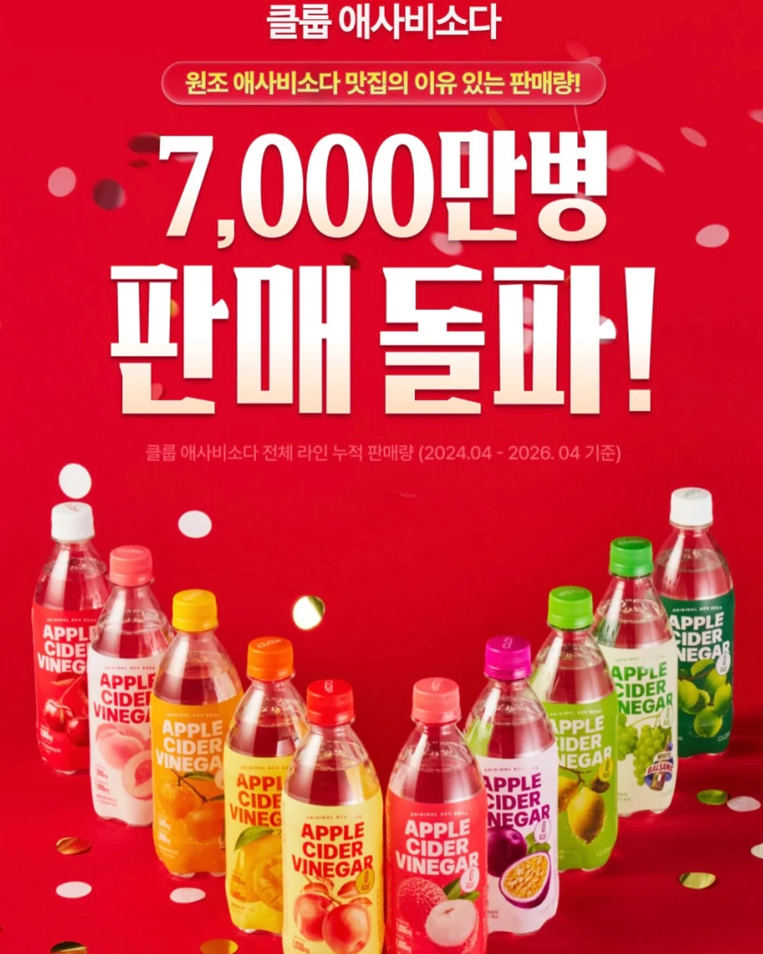 리베아르 비치타월 14