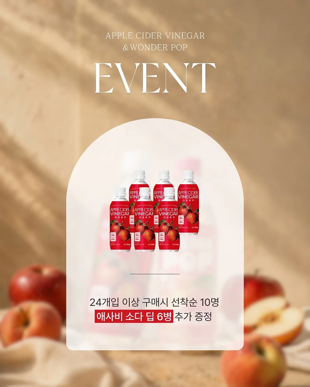 리베아르 비치타월 2