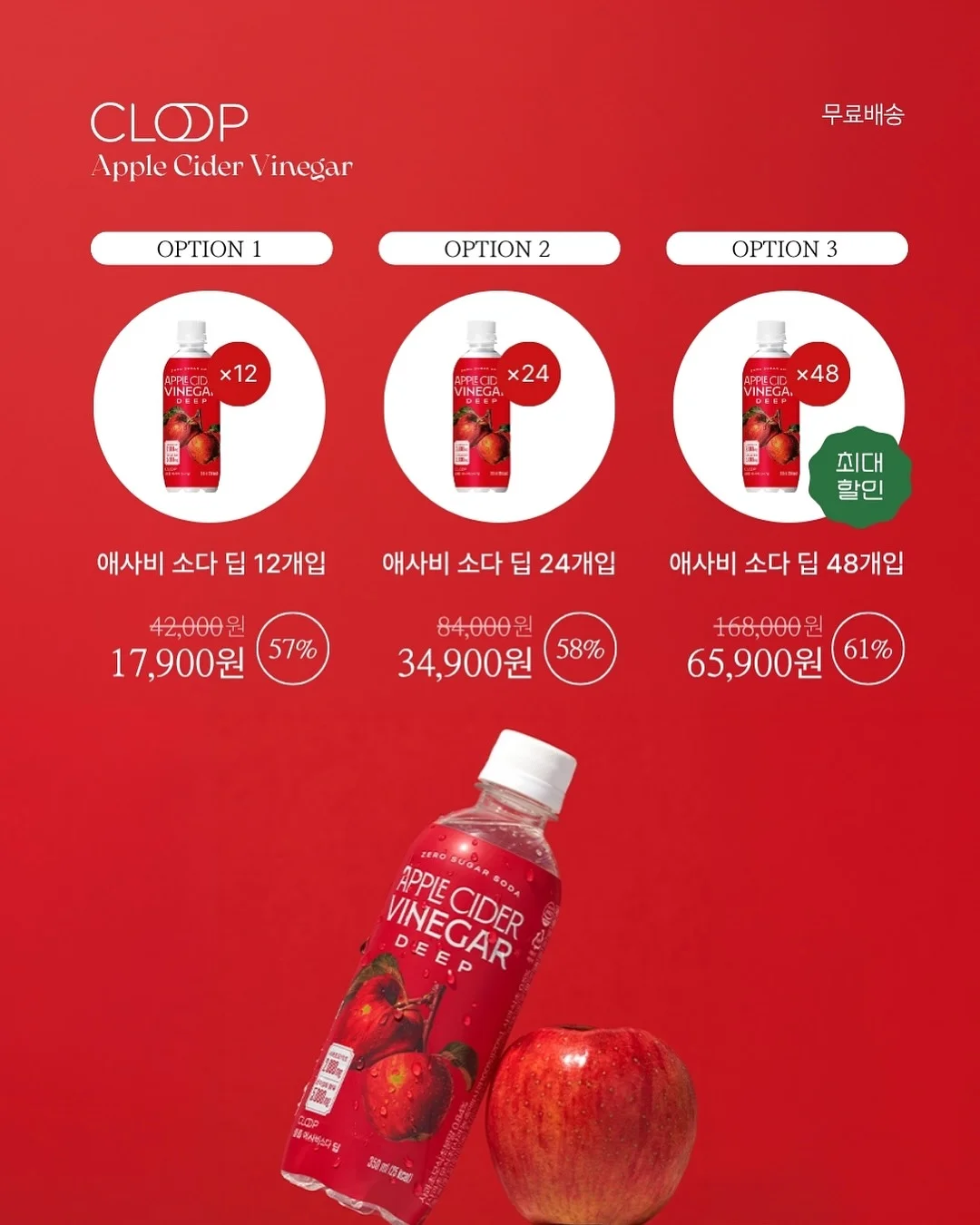 리베아르 비치타월 3