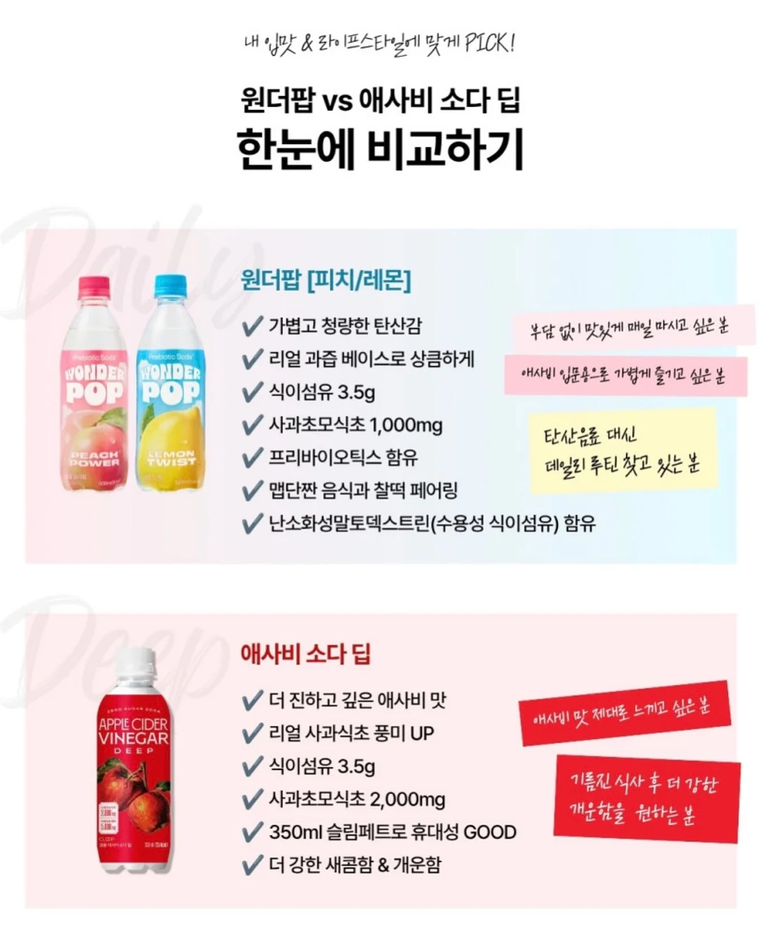 리베아르 비치타월 9