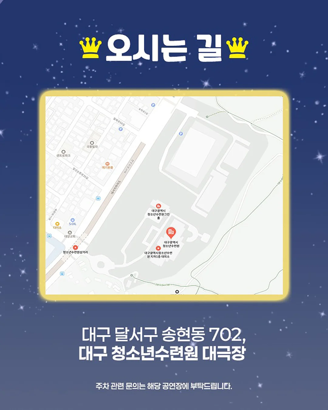 자석 블럭 4
