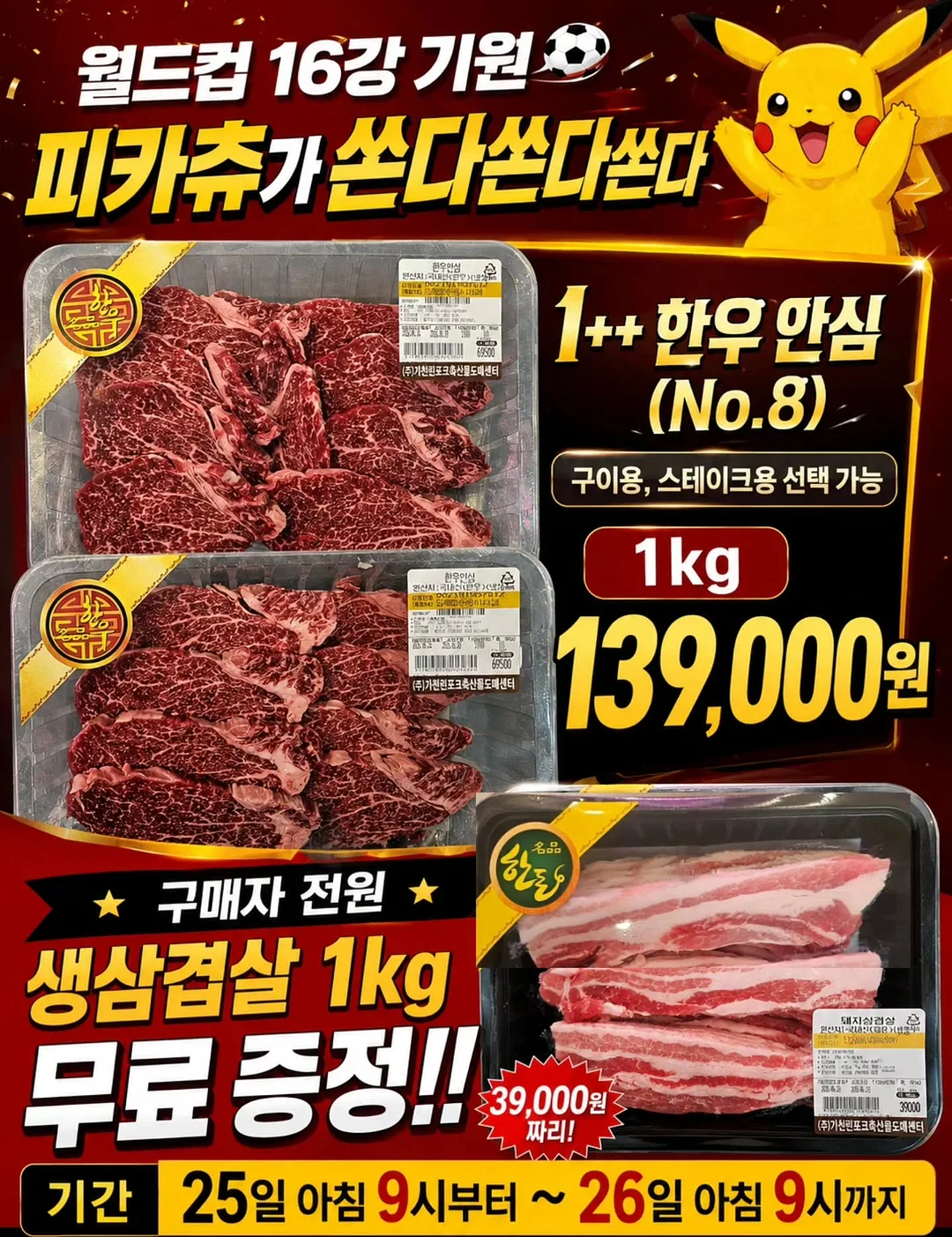 심플 얇은 휴대용품 1