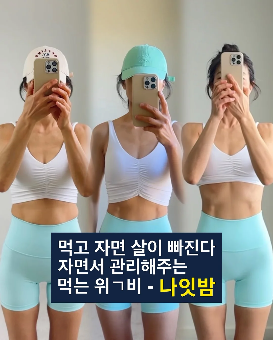 별 프레임 칼선 모조지 세트 1