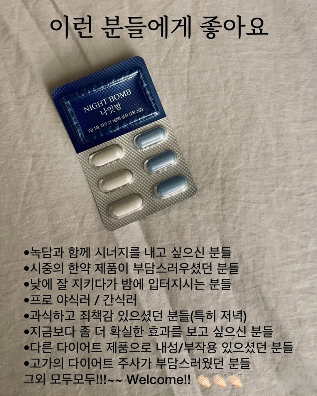 별 프레임 칼선 모조지 세트 11