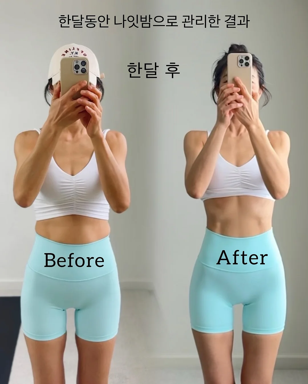 별 프레임 칼선 모조지 세트 2