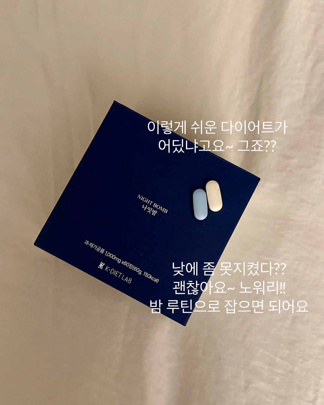 별 프레임 칼선 모조지 세트 3