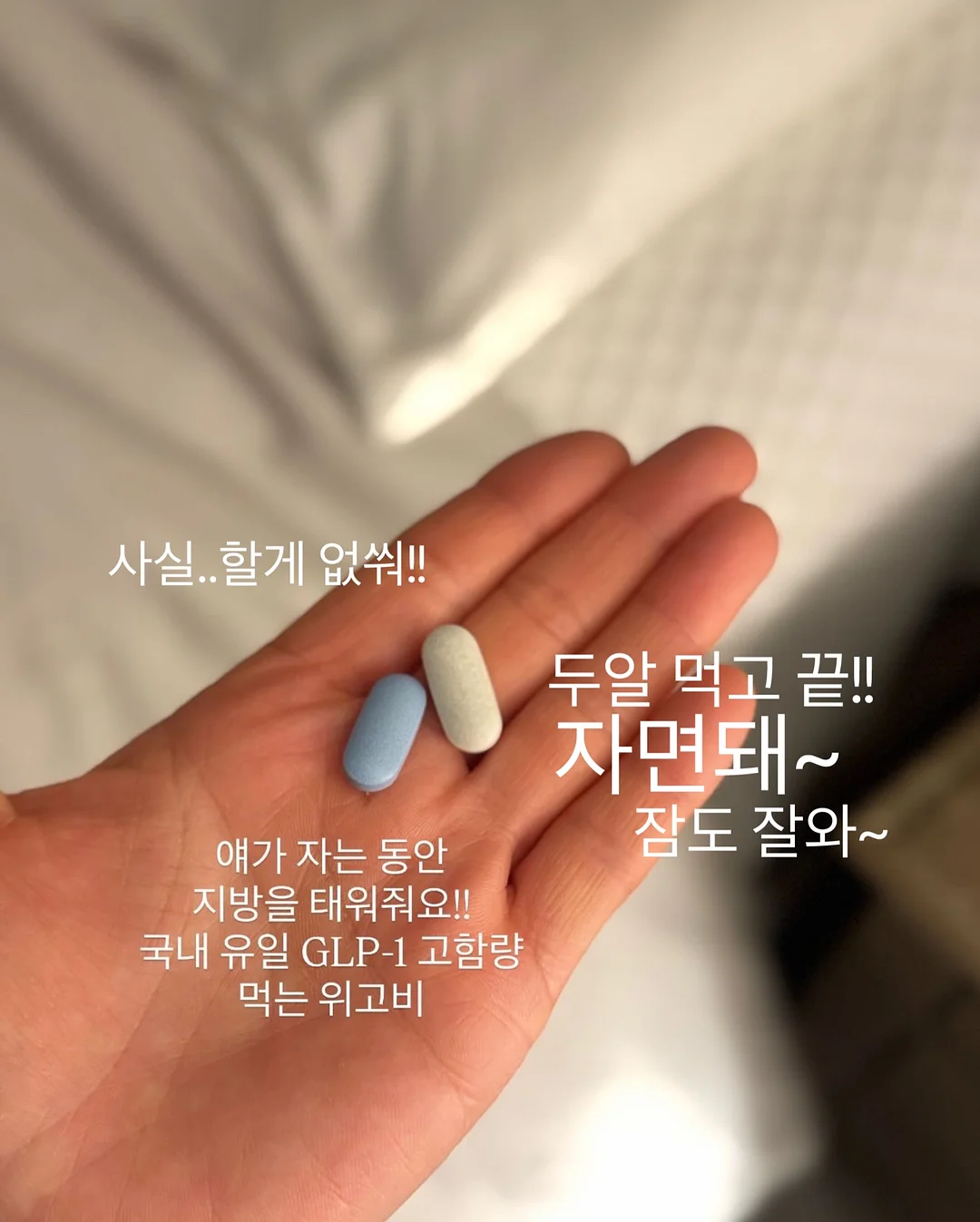 별 프레임 칼선 모조지 세트 4