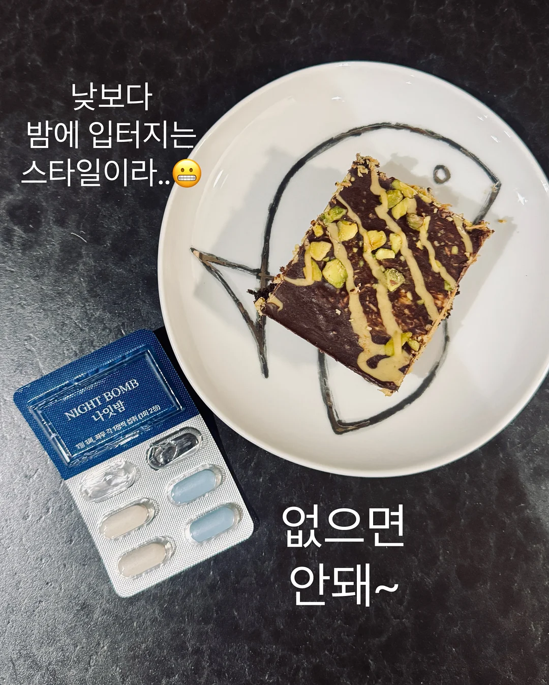 별 프레임 칼선 모조지 세트 6