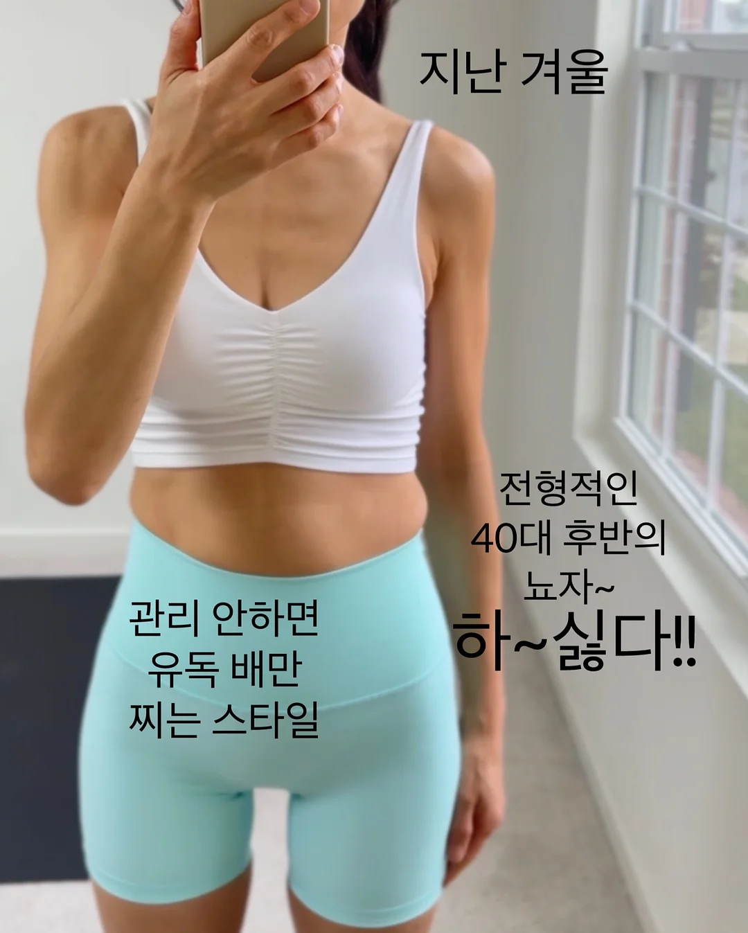 별 프레임 칼선 모조지 세트 7