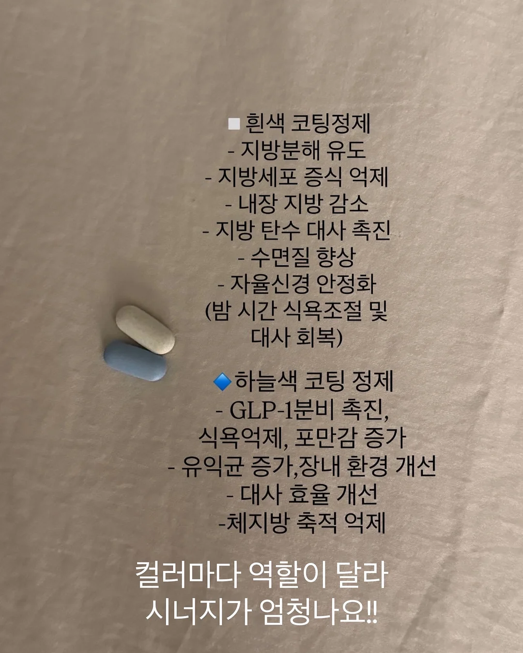 별 프레임 칼선 모조지 세트 9