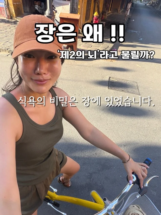 마리떼 할인 상품 1