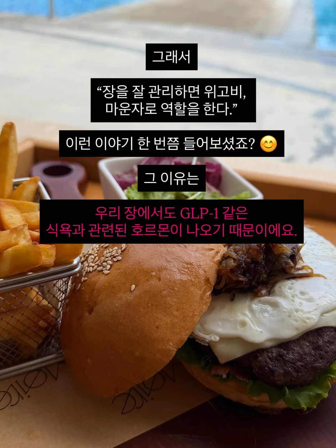 마리떼 할인 상품 11