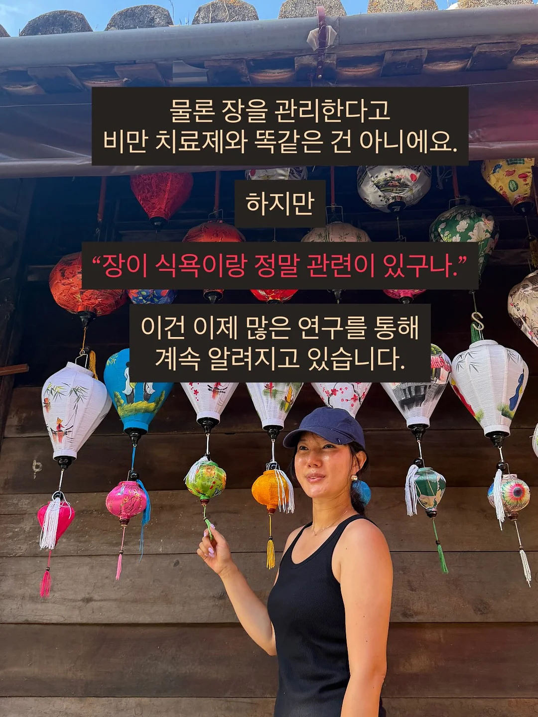 마리떼 할인 상품 12