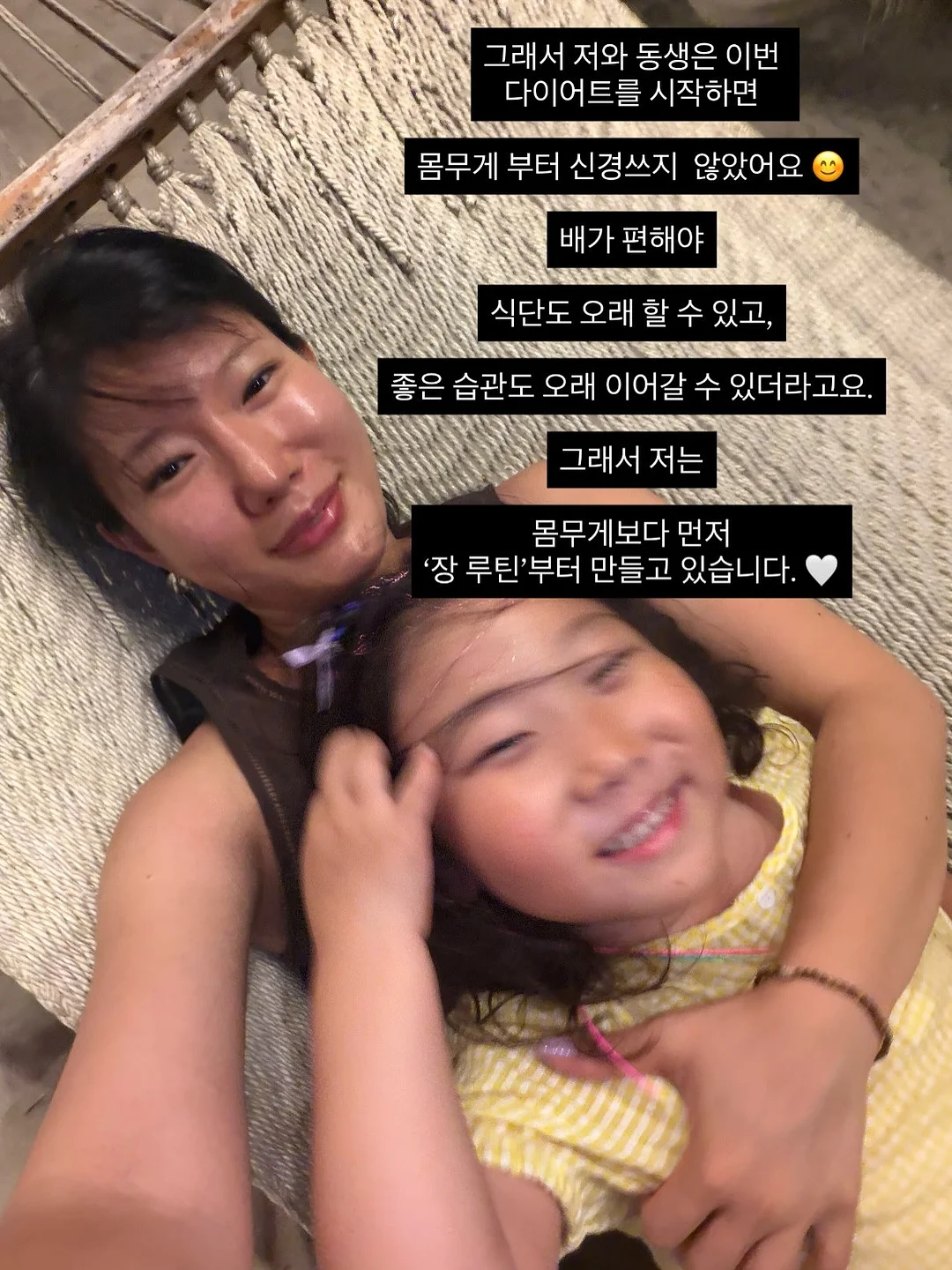 마리떼 할인 상품 13