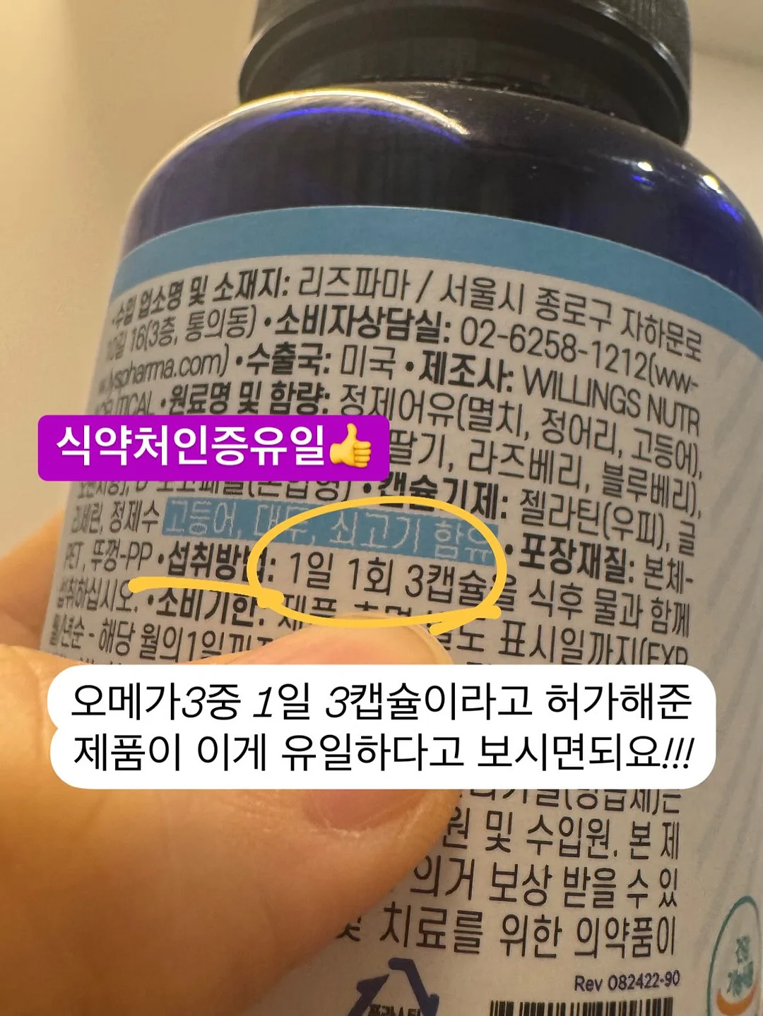파닥파닥해바라기 그림책 7